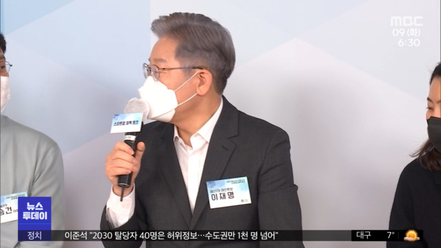 질문 피하기보고 읽기실언 리스크 최소화