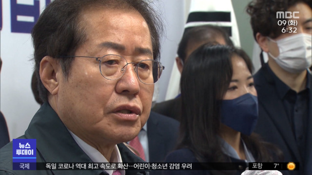 "비리대선 참여 안 해""2030 2천 명 탈당"