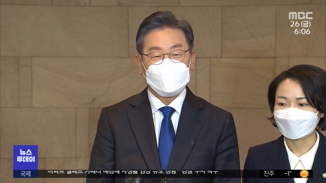 머리색도 바꾸고선대위 핵심에 측근 배치