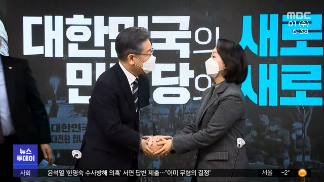 2030 여심을 잡아라선대위 전면 여성 인사 배치