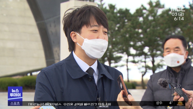 이준석 "당무 보고 못 받아홍보비 해먹는다며 모욕"