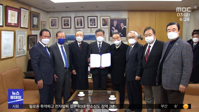 이재명 실용주의"용적률 완화원전 재고할 수도"