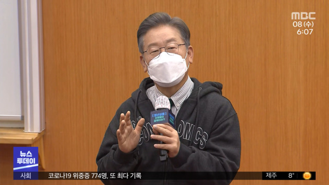 "경제도 정치현 정부 정책 현장과 동떨어져"