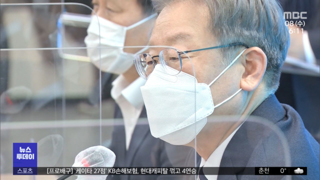 사법시험 두고"부활했으면" vs "이해 첨예해"