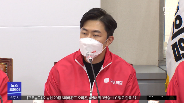 재난지원금이 개밥노재승 막말 파문 계속