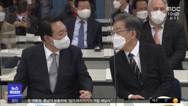 이 "종전선언 검토" 요구즉답 피한 윤 "DJ 통합 정신"