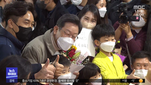 "유능한 대통령" 호소"전두환 성과" 발언 논란