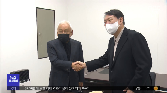 외연 확장 별동대 출범20분 간담회 논란