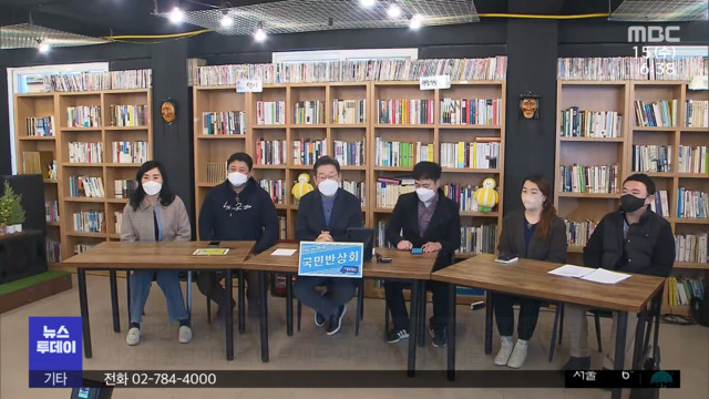 다주택자 양도세이 "중과 유예" vs 윤 "절반으로"