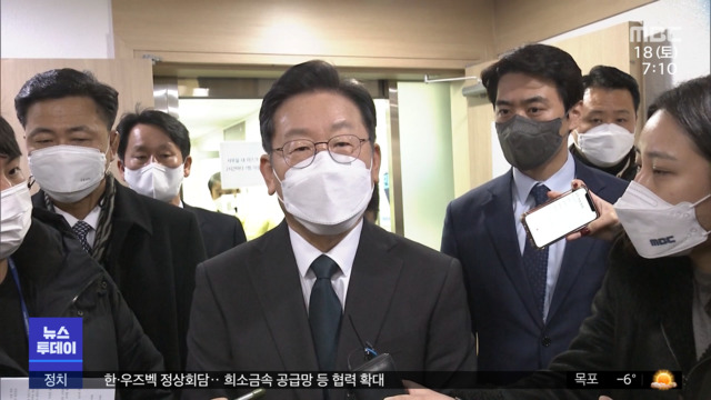 도박 이어 성매매 의혹"아들이 아니라고 해"