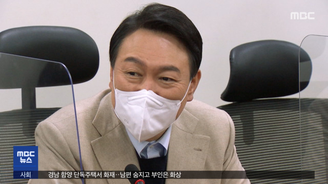 윤 "청년 참여 플랫폼 정부"김건희 의혹 "노코멘트"