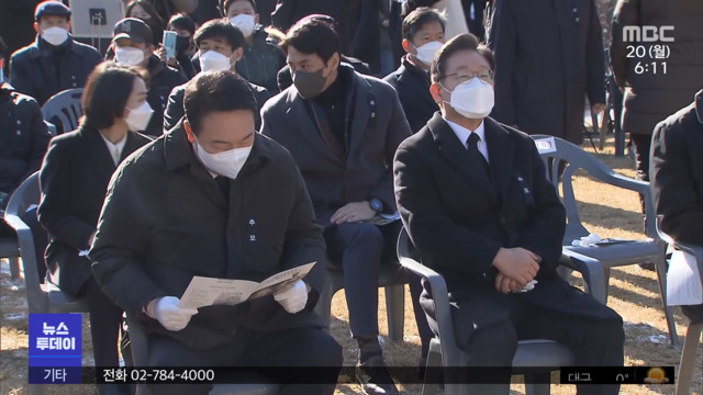 "100만 원은 부족" vs "비상대책회의"방역 경쟁