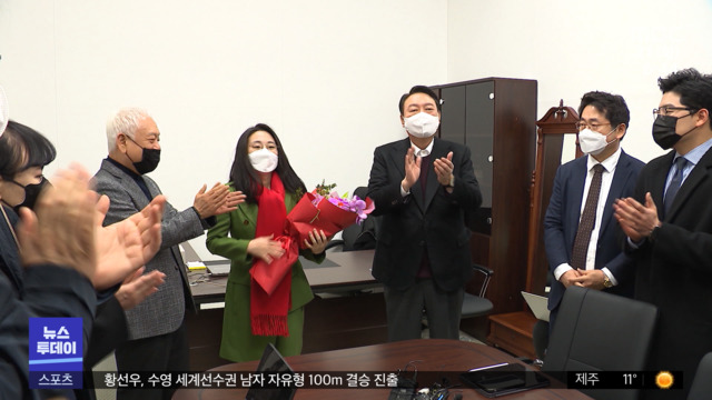 페미니스트 신지예 영입당 안팎 시끌