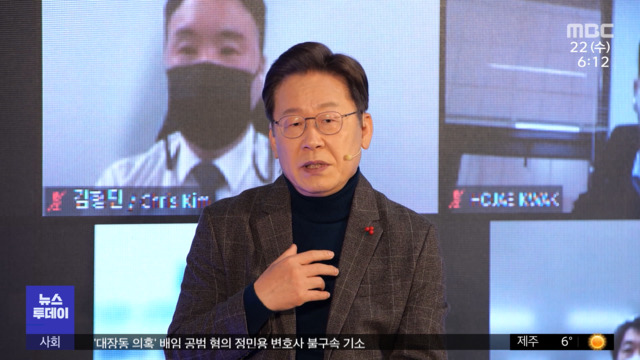 "소수취약층 할당제 필요양도세 다음 정부가"