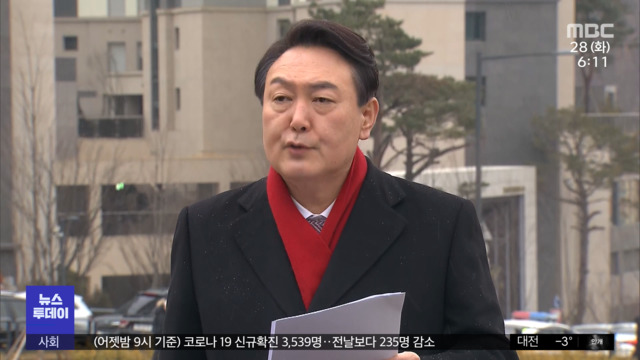 대장동 찾아 특검 촉구"토론 원하면 특검부터"