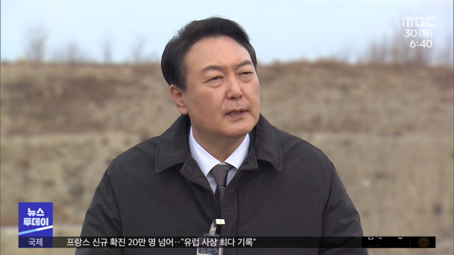 "현 정부 무식무능박근혜 안타깝게 생각"