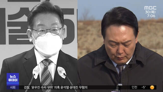 TV 토론특검에 배우자까지날 선 공방