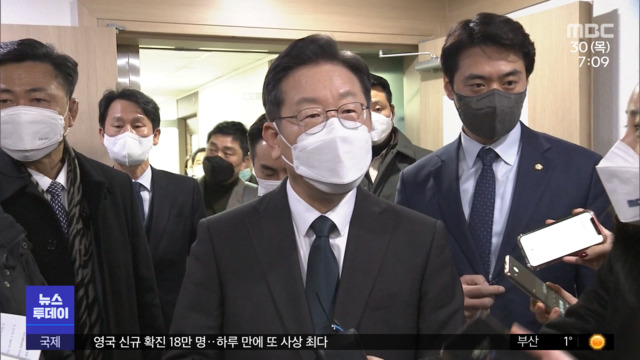 아들 입시 의혹 제기하다 "착오 유감"