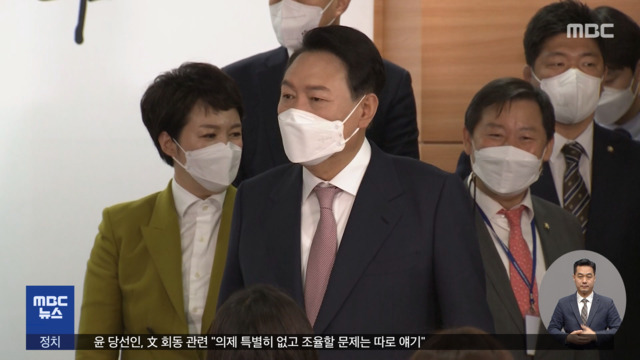 오늘 만찬 "민생안보 논의"