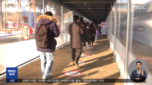 "11주 만에 감소세위험 요인은 여전"