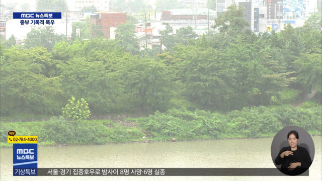 소양강댐 내일 방류이 시각 의암댐