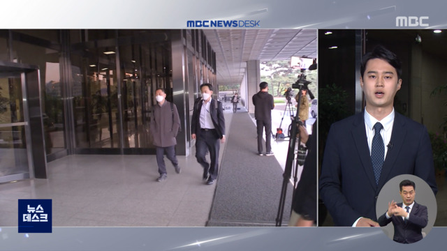 부장검사 회의 돌입밤샘 평검사들 "검수완박은 범죄방치법"