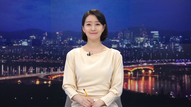 뉴스데스크 클로징
