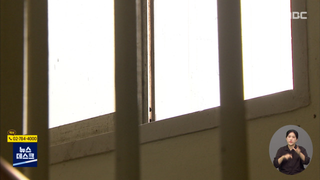 보육원 청년들 잇단 비극"지속적인 연락격려 필요"