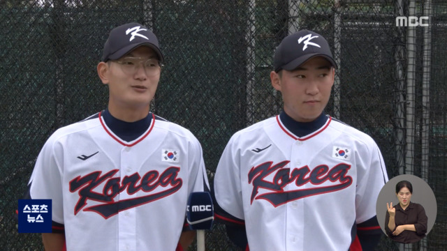 적에서 이제 친구로"잘해서 우승 한번 해보자"