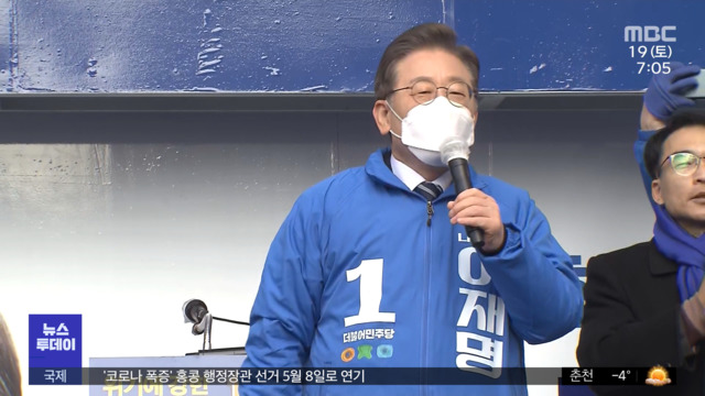 김대중 계승 강조"검찰 왕국 받아들이겠나"