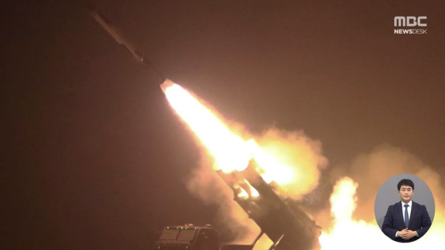 쐈다는데 탐지는 안돼북한 전략순항미사일 4발 발사