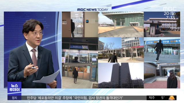 친절한 기자들 전국 지자체장 관용차 보고서