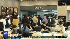 이미지 설명