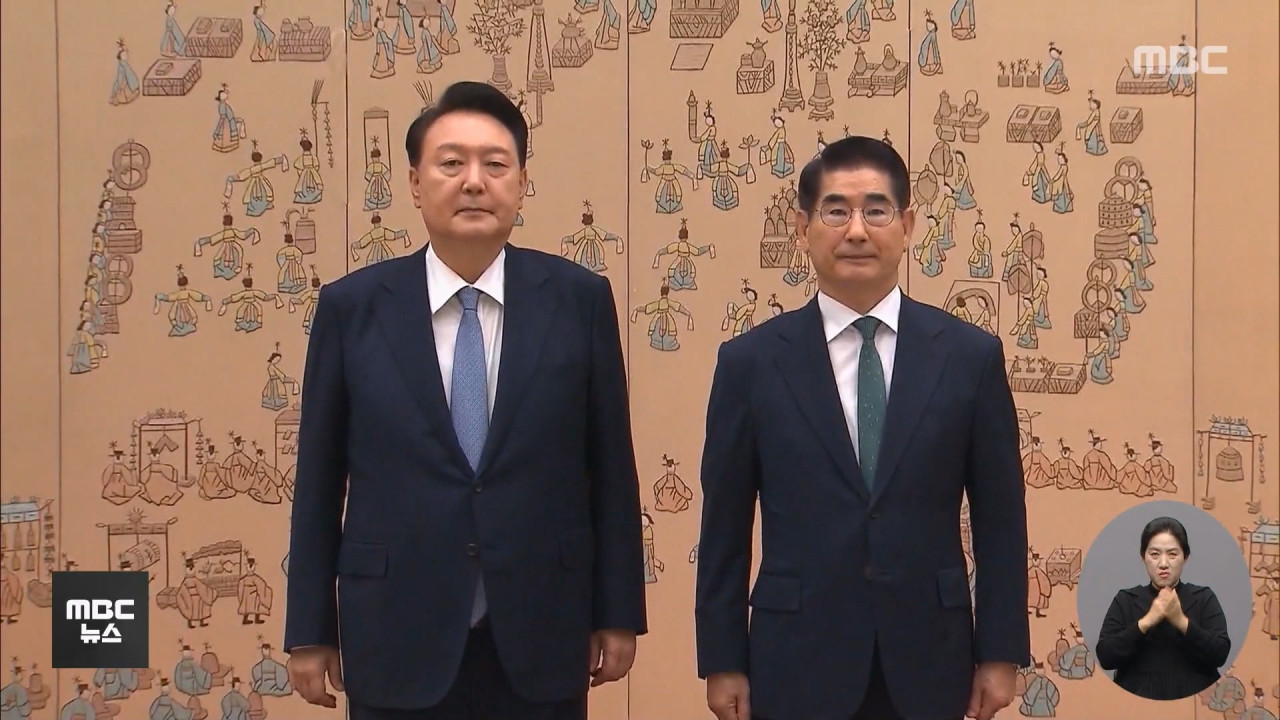 헌정사상 첫 강제수사 윤 대통령내란 우두머리