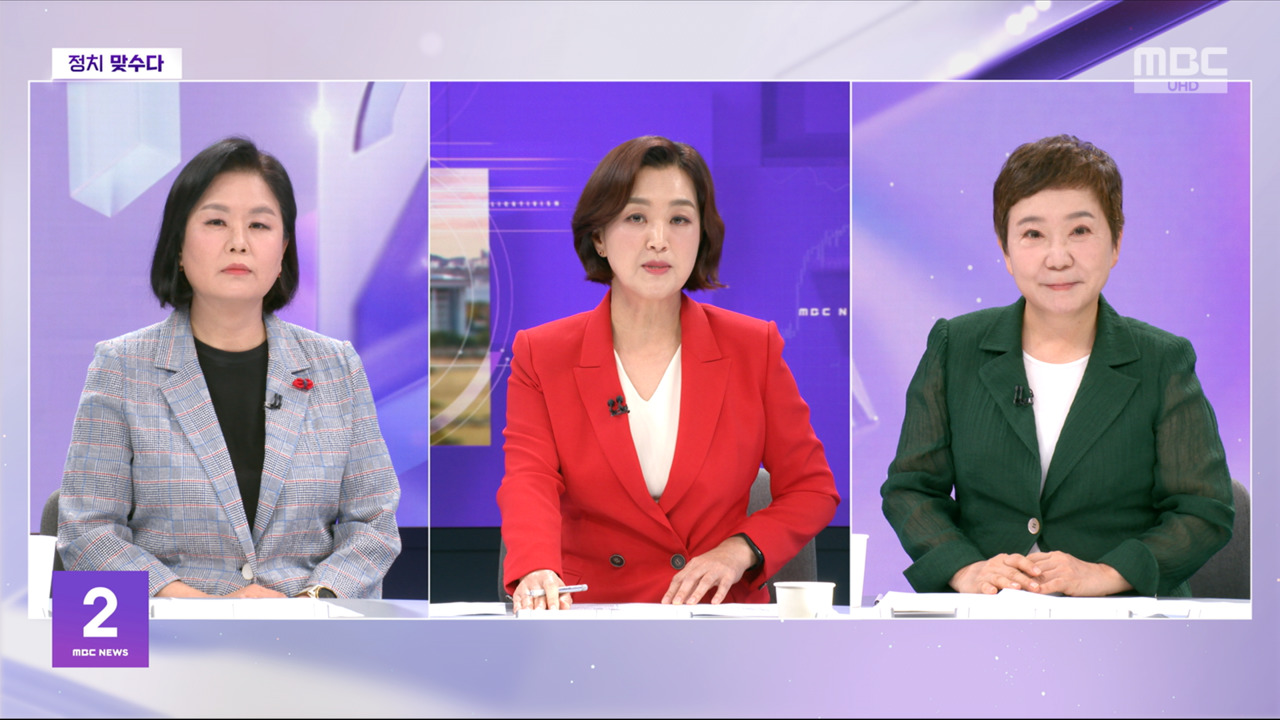 [맞수다] 광복회 손본다? 복수혈전‥이종찬 독단에 놀라