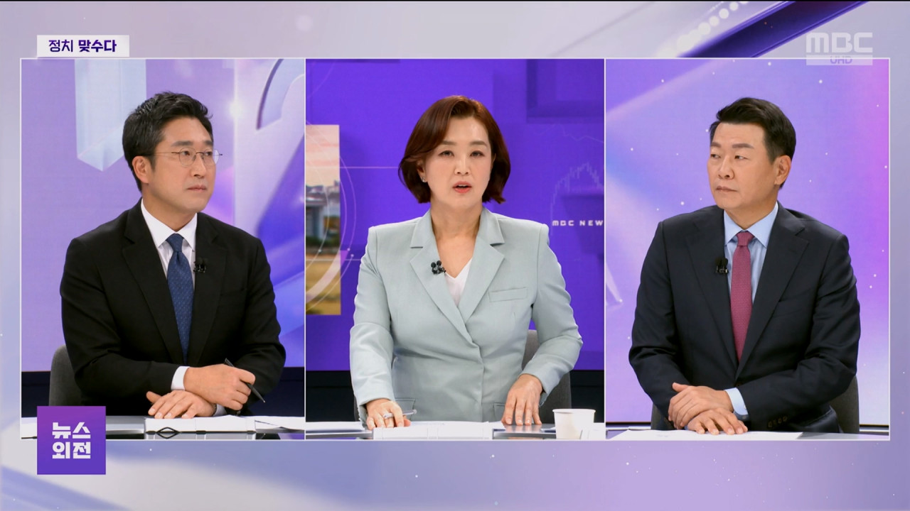 맞수다 이재명 위증교사 무죄"사법리스크 다이나믹 국면으로"