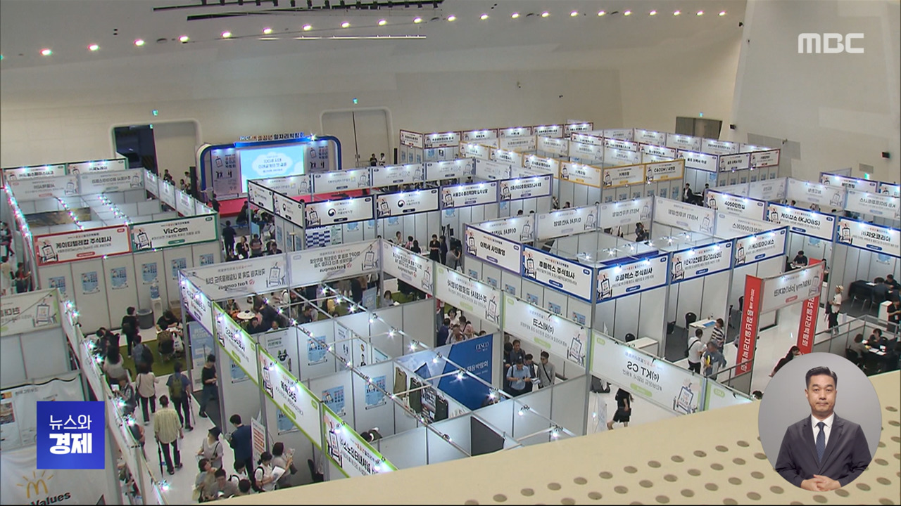 7월 취업자 석 달 만에 10만 명 넘게 증가건설업자영업 고용은 한파