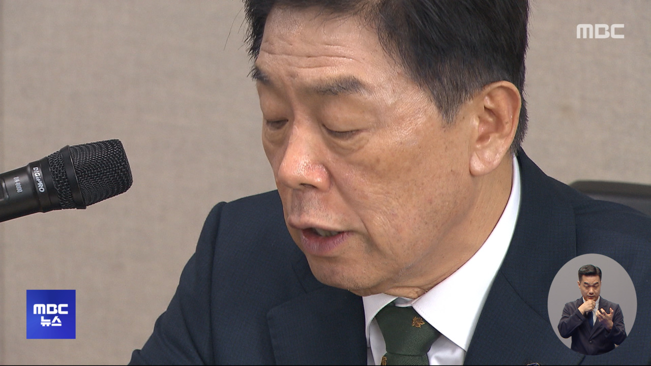 독립기념관장 선발 심사부터 논란평가표 입수