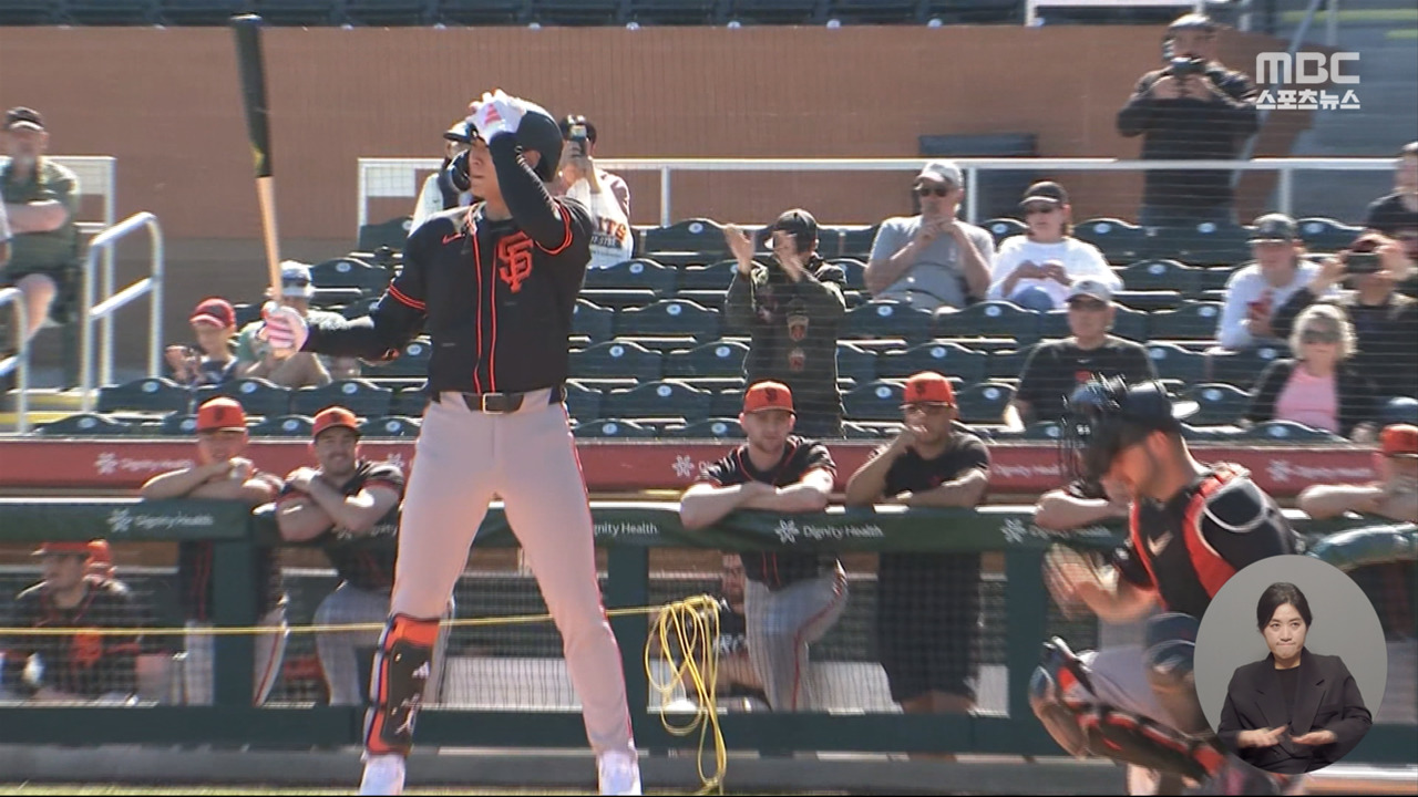 빅리그 첫 경험 이정후 "아직 감이 없어요"