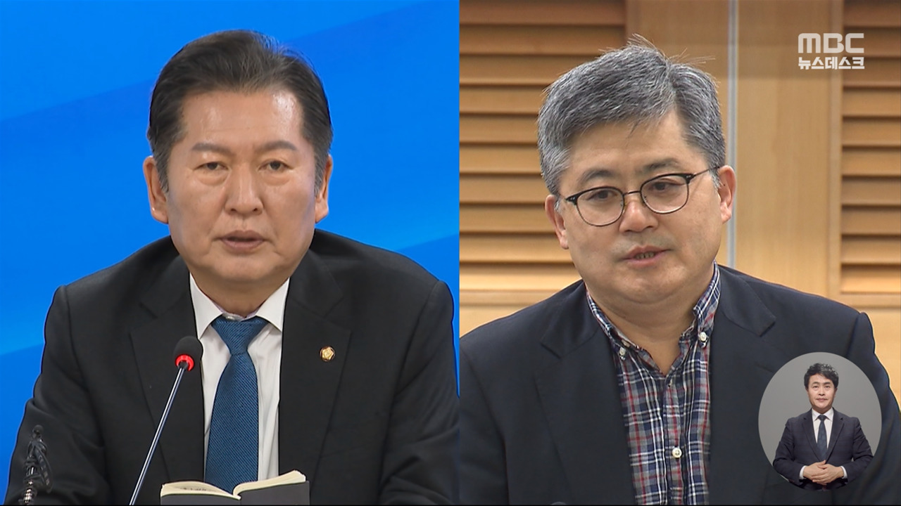 친명 정청래 등 단수 공천에 비명계 4명만 경선행오늘 저녁 지도부 회의