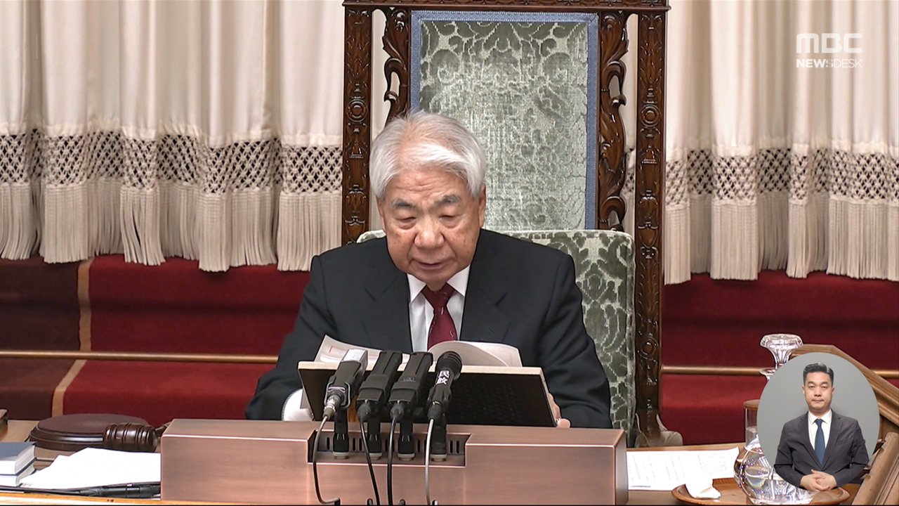 "라인야후 압박법" 참의원 통과 법적 근거 마련 일사천리