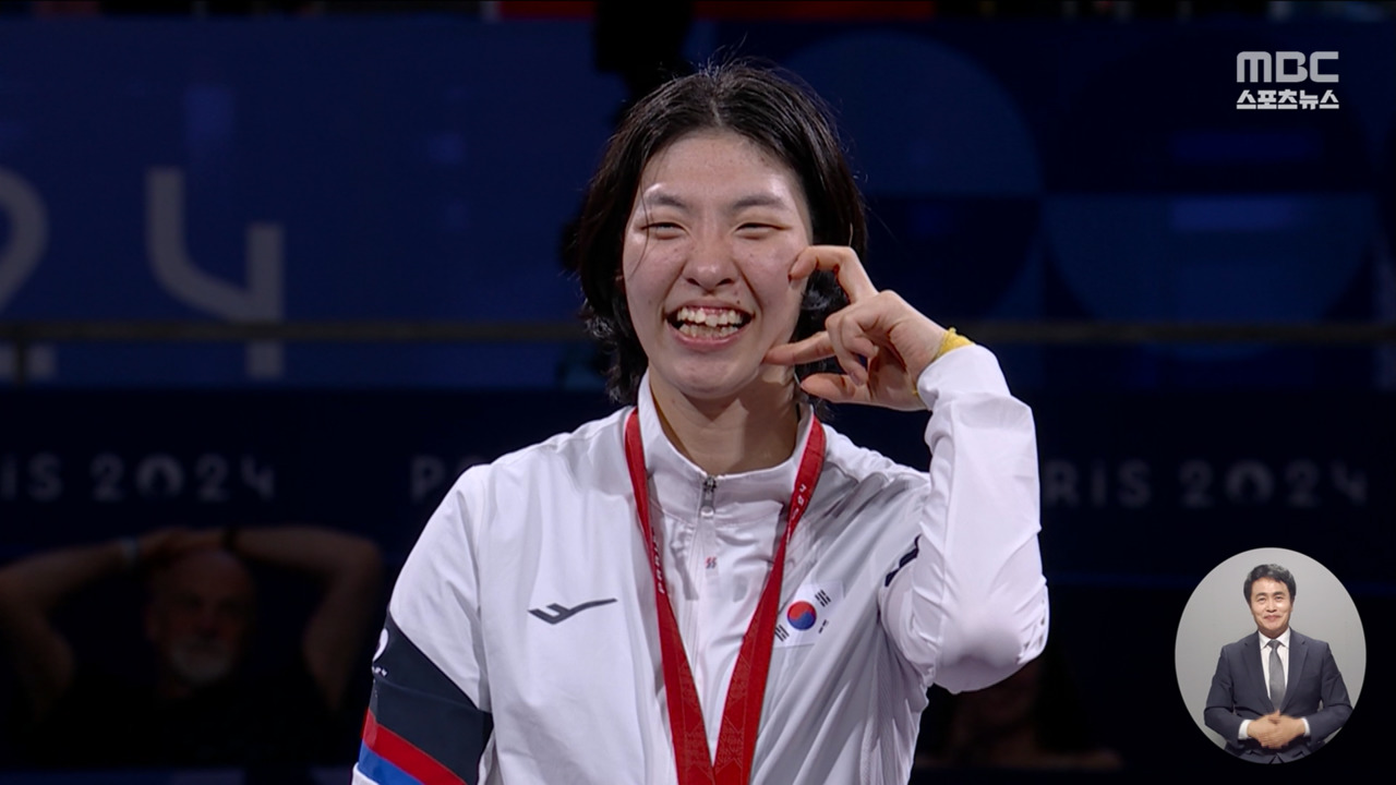 휠체어펜싱 에페 첫 은메달"나비처럼 날고 싶어요"