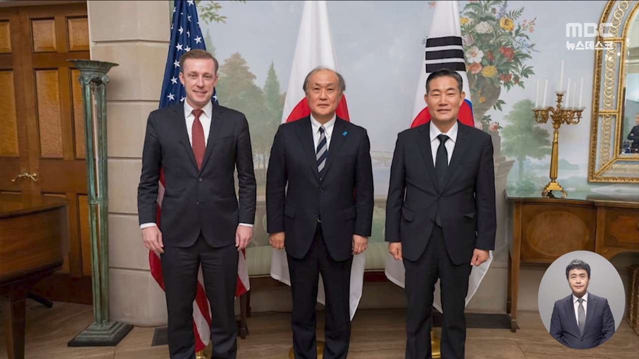 "반대 급부로 핵 ICBM 기술 이전" 북도 사실상 파병 인정