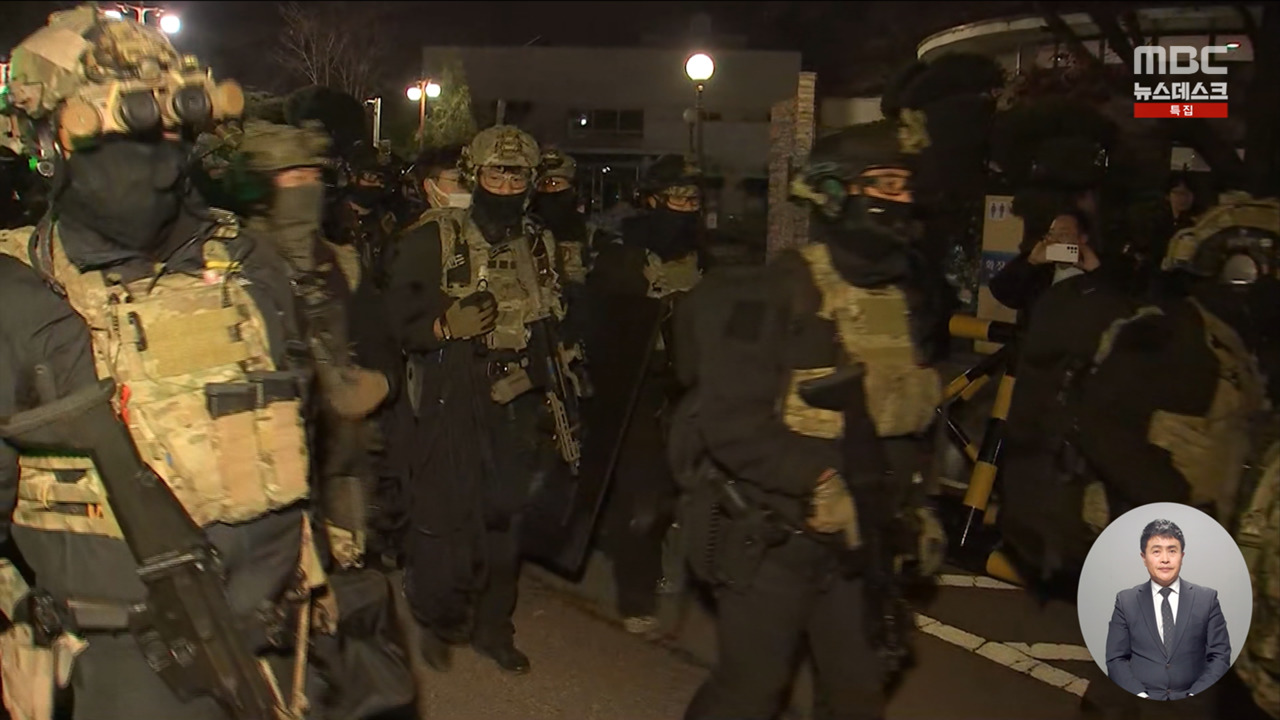 "지휘관 휴가 통제 등 2차 계엄 정황"국방부 "요구 있어도 수용 안 해"