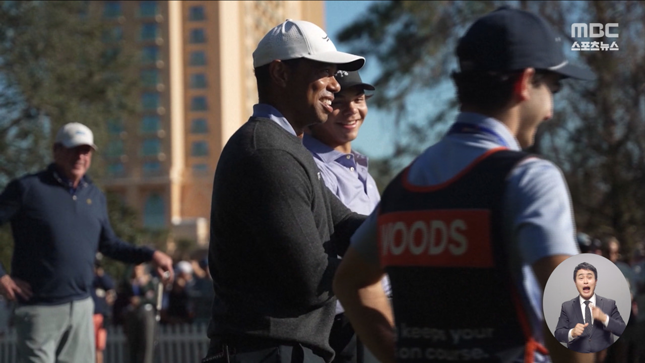 톱플레이 우즈 부자의 버디 행진내일은 우승 도전