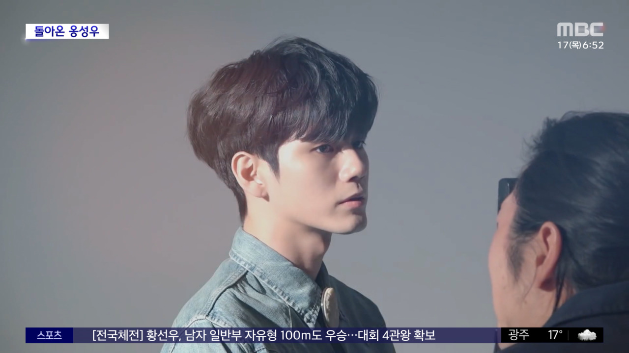 문화연예 플러스 옹성우 군 복무 마치고 팬들 곁으로