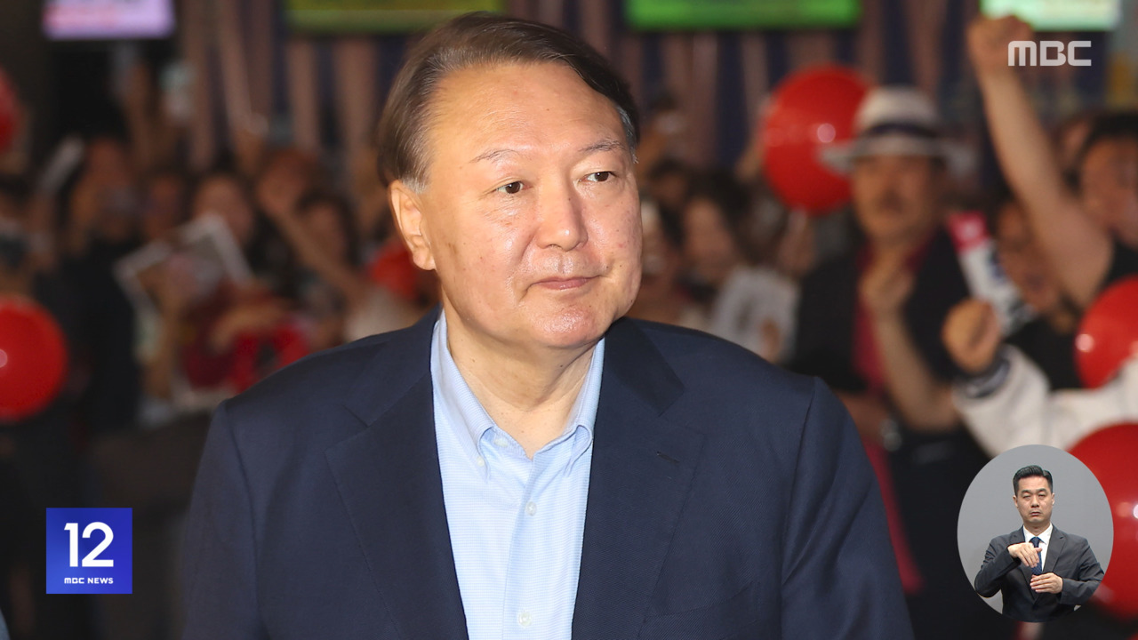 윤 부정선거 다큐 관람파면 뒤 첫 공개 행보