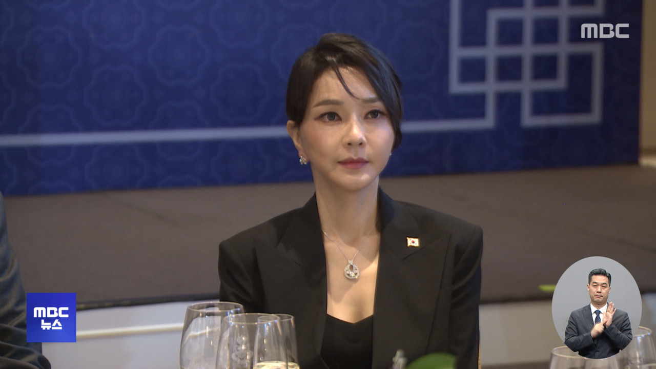 "샤넬백 김건희 비서가 받아웃돈 주고 교환"