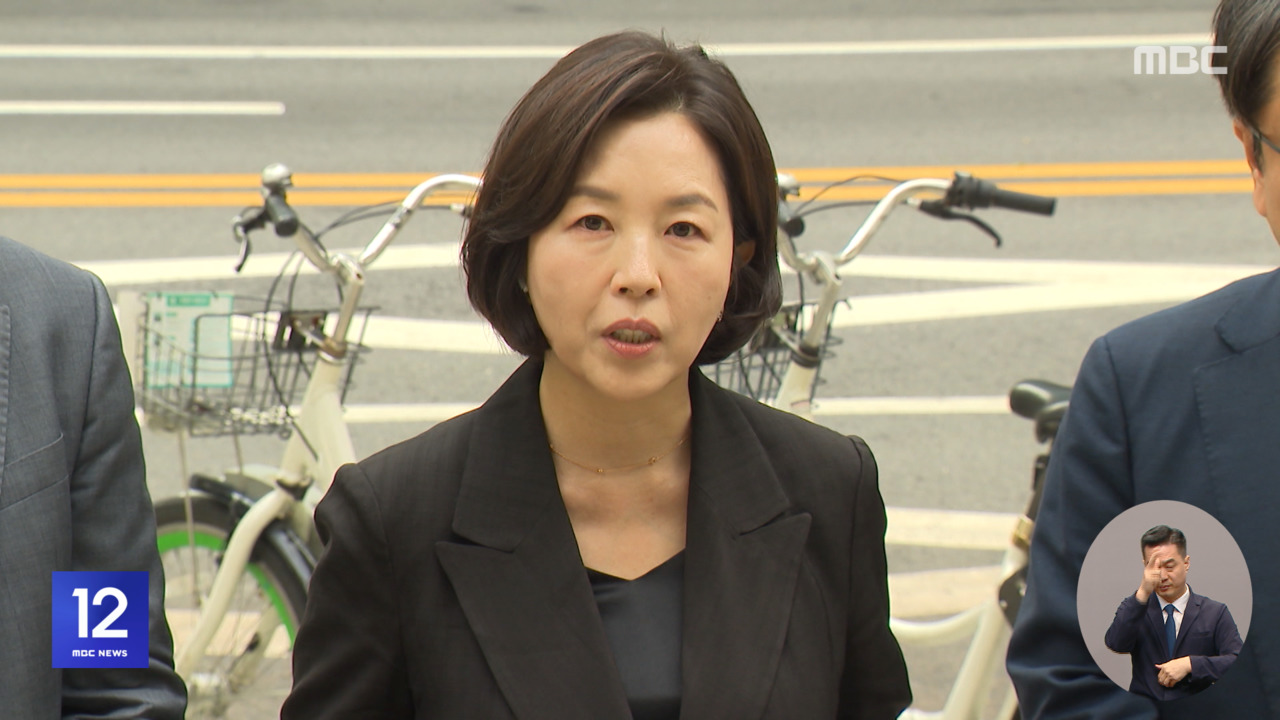 "돈 안 줬다" 주장하는 김경1억 원은 어디로
