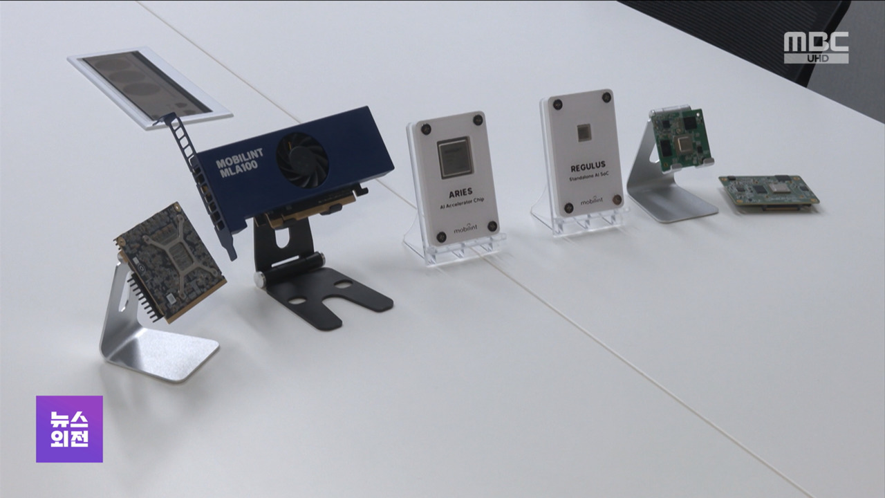 비싼 GPU 없어도한국 가성비 AI의 도전